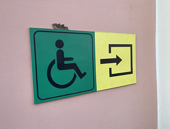 Условная и реальная доступность для инвалидов избирательных участков в Петербурге