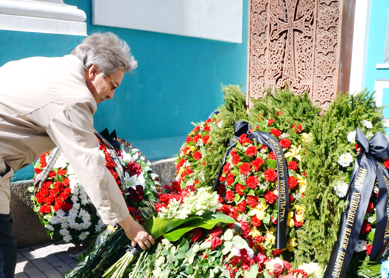 День памяти жертв Геноцида армянского народа | Уполномоченный по правам  человека в Санкт-Петербурге