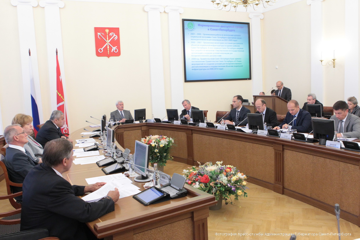 Заседание Правительства Санкт-Петербурга_23.07.2013