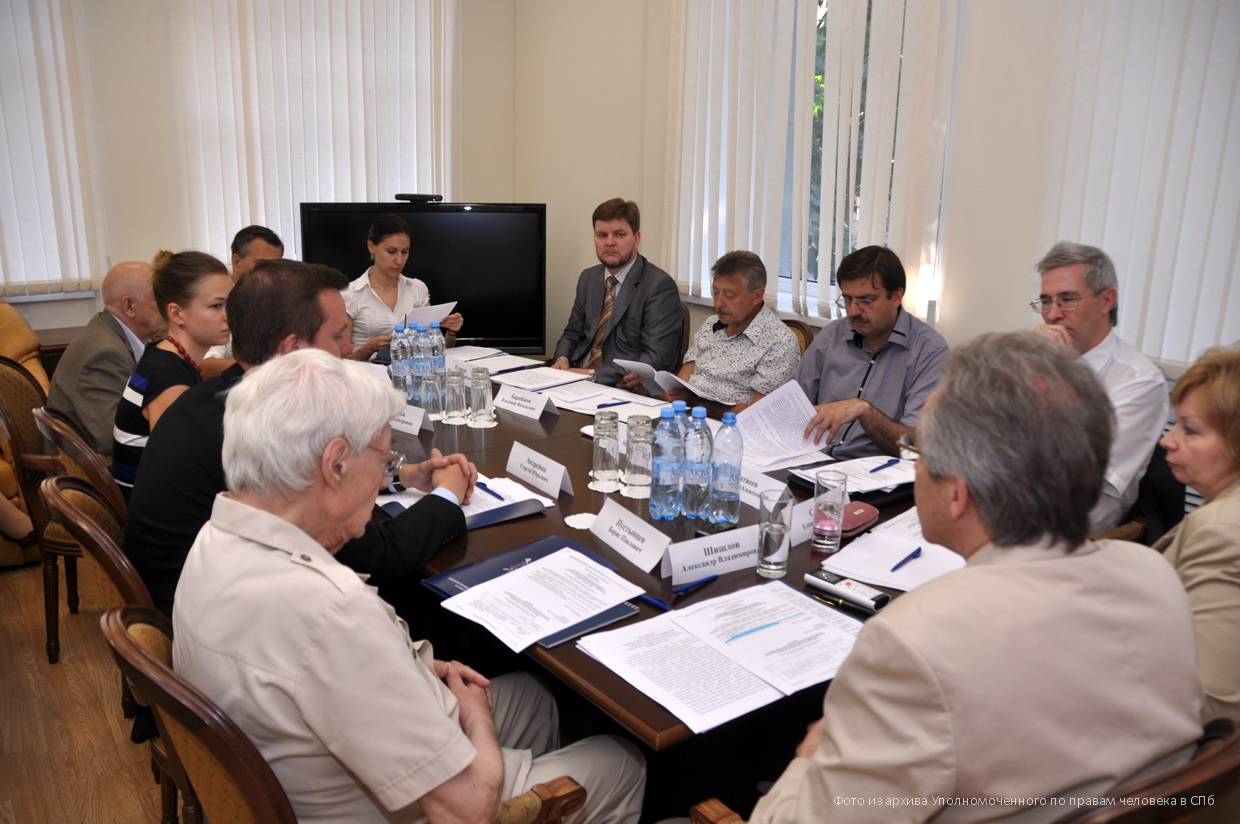 Рабочая группа по разработке программы гражданского образования_27.06.2013