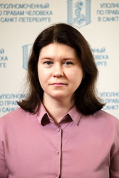 Кудрявцева Ольга Александровна
