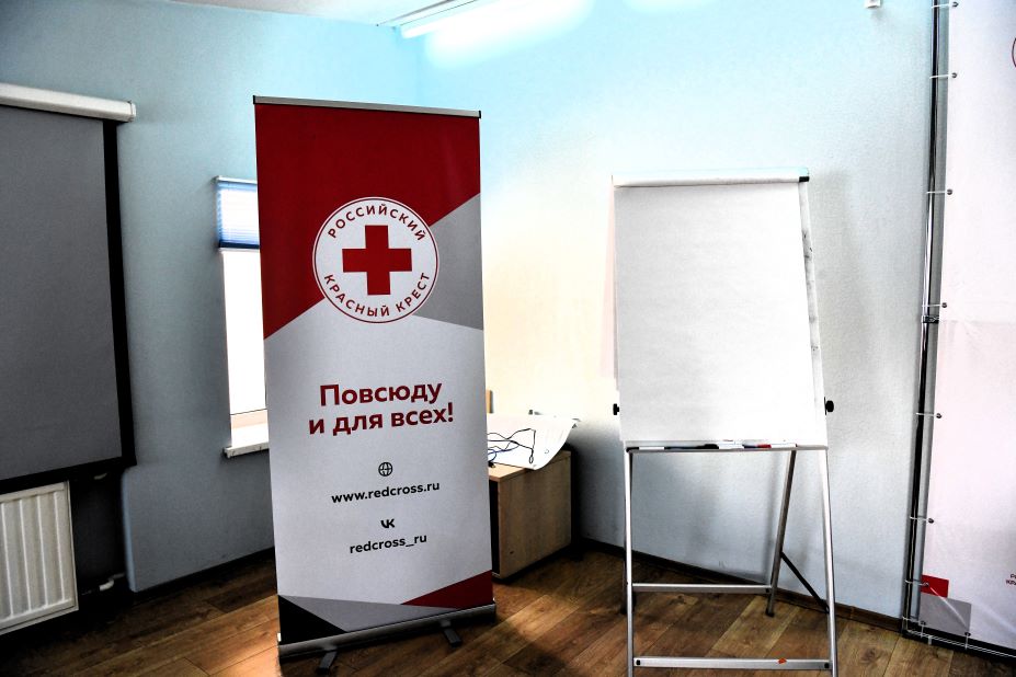 Светлана Агапитова приняла участие в Летней школе Красного Креста 