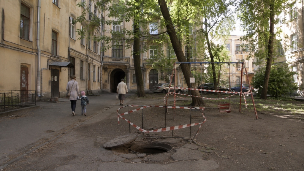 30072026_двор.jpg 30072026_двор.jpg