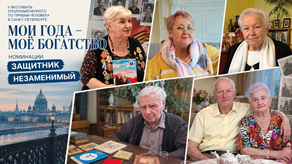 Мои года_16102026.jpg Мои года_16102026.jpg