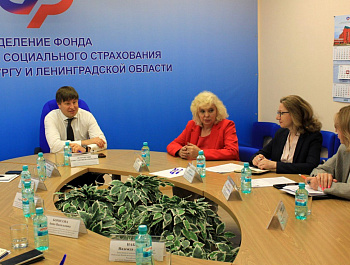 Взаимодействие Уполномоченного и Соцфонда: Отладка цифровой платформы, контакт-центр, урологические прокладки и не только