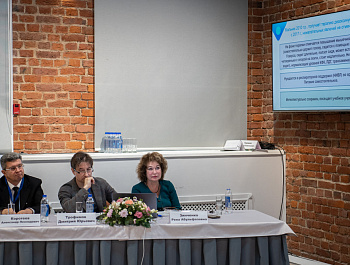 Конференция «Время первых»: будущее генетики и настоящее «редких» пациентов