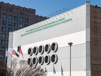 Центр реабилитации им. Г.А. Альбрехта: научно-практический союзник в защите прав инвалидов