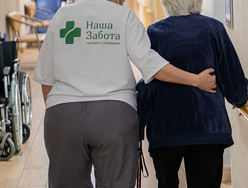 Социалка, медицина и благотворительность – из чего складывается «Наша забота»