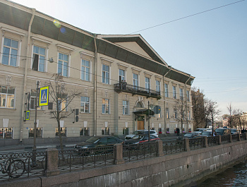 Конференция в особняке Голицына: как ремонтировать старые дома и не терять наследие