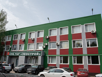 «Экострой»: куда звонить, когда разбился градусник?