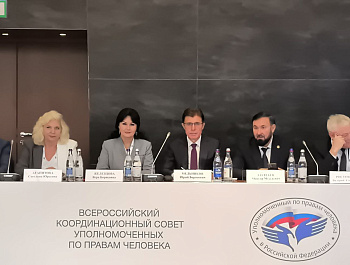 Светлана Агапитова на Координационном совете уполномоченных: «Страшнее колонии особого режима только ПБСТИН»