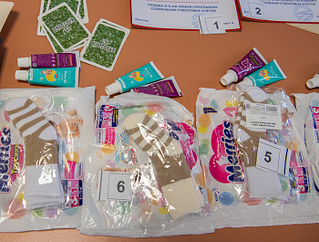 Городской перинатальный центр №1 – первый номер по праву