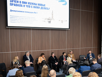 «Как вы яхту назовете…»: Не интернат, а дом социального обслуживания