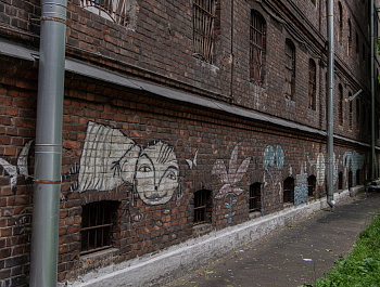 ПБСТИН – место изоляции и лечения, а не наказания