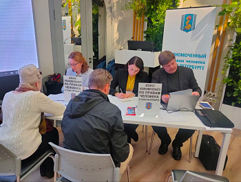 Правовой марафон для пожилых петербуржцев: живое общение и реальная помощь