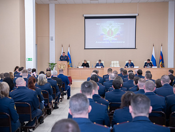 Почувствуй боль – поймешь человека... Уроки гуманизма на коллегии ГУ ФСИН