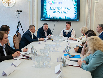 Традиционные встречи редких друзей: человеку с орфанным заболеванием нужна уверенность в завтрашнем дне