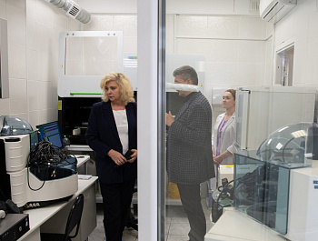 Медико-генетический центр: на страже наследственности