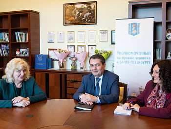 Международное сотрудничество в защите прав ищущих убежище 