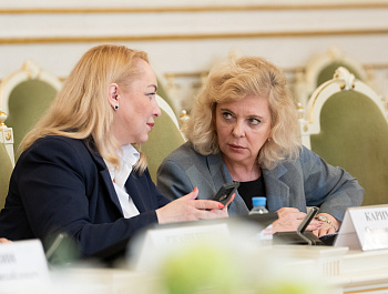 В Петербурге обсудили проблемы пациентов с редкими заболеваниями