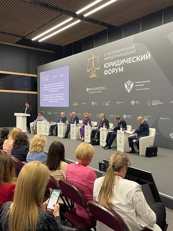 Светлана Агапитова: качество бесплатной юридической помощи нужно повышать
