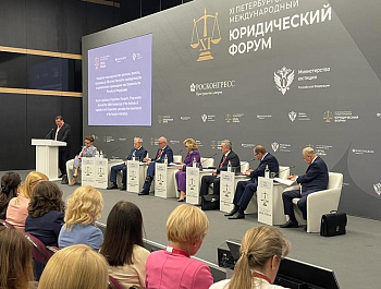 Светлана Агапитова: качество бесплатной юридической помощи нужно повышать