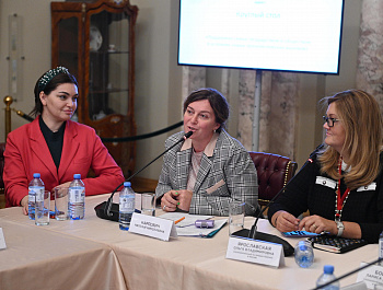Межрегиональный форум: роль женщин в защите прав