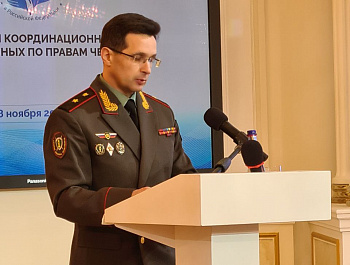 Всероссийский координационный совет уполномоченных рассмотрел проблемы в ходе мобилизации и подвел итоги