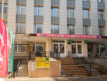 «Абилимпикс» и Охтинский колледж: безграничные возможности для особенных людей