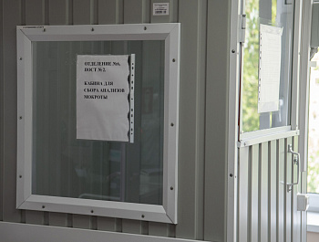 Городской противотуберкулезный диспансер № 1: «дистанционка», «запрещенка» и реорганизация фтизиатрической службы