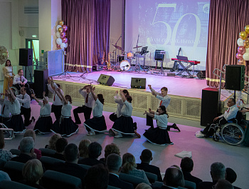 «Сосновая поляна»: к 50-летию интернат стал Домом