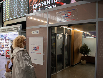 Выборы-2026: Наблюдения петербургского уполномоченного (вживую и онлайн) 
