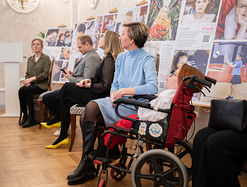 Традиционные встречи редких друзей: человеку с орфанным заболеванием нужна уверенность в завтрашнем дне