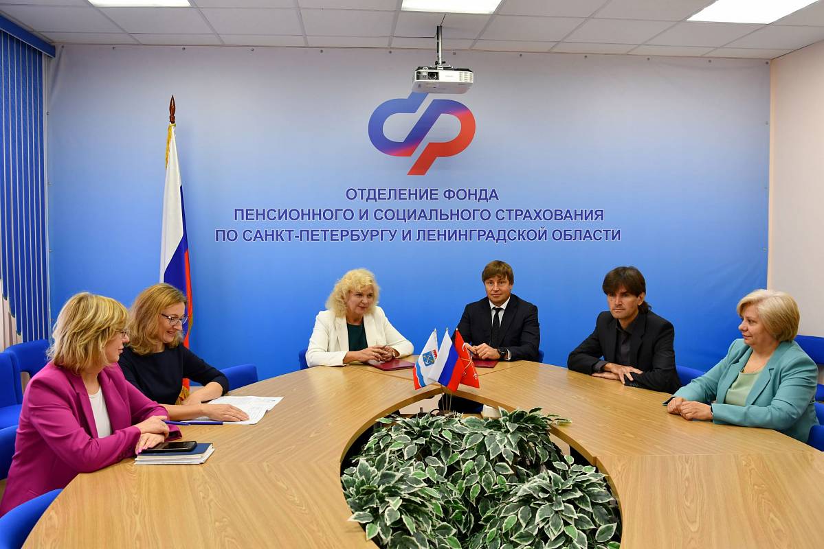 Петербургский уполномоченный и Социальный фонд договорились о сотрудничестве