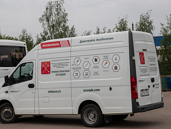 «Экострой»: куда звонить, когда разбился градусник?