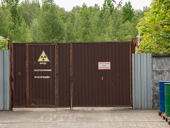 «Экострой»: куда звонить, когда разбился градусник?