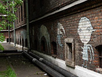 ПБСТИН – место изоляции и лечения, а не наказания