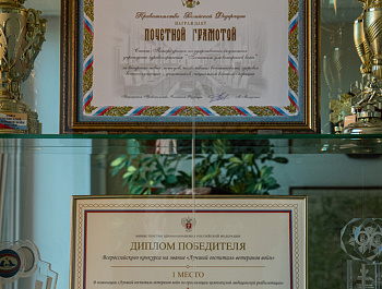 Госпиталь для ветеранов войн внедряет новые методы лечения боевых травм