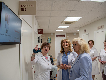 Городской перинатальный центр №1 – первый номер по праву