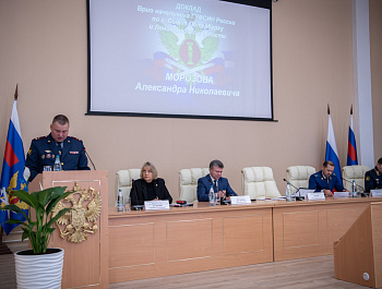 Почувствуй боль – поймешь человека... Уроки гуманизма на коллегии ГУ ФСИН