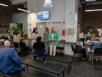 ЕИРЦ: «секретный», но известный всем