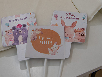 Родильный дом № 9: пятого – только здесь!