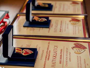 «Родительское спасибо»: в Петербурге наградили специалистов за помощь «особым» людям