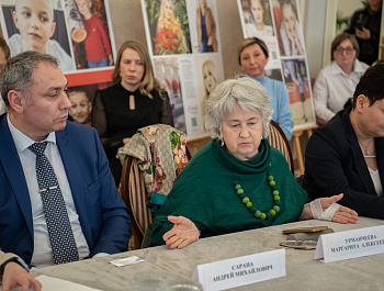 Традиционные встречи редких друзей: человеку с орфанным заболеванием нужна уверенность в завтрашнем дне