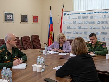 «Награда должна найти своего героя»: совместный прием Уполномоченного и военной прокуратуры