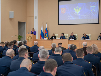 Почувствуй боль – поймешь человека... Уроки гуманизма на коллегии ГУ ФСИН