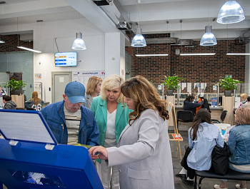 ЕИРЦ: «секретный», но известный всем