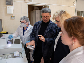 Медико-генетический центр: на страже наследственности