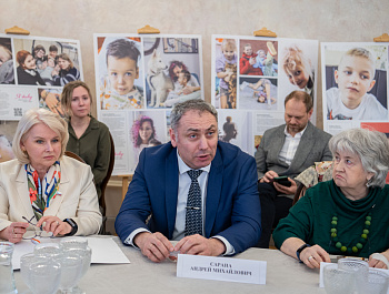 Традиционные встречи редких друзей: человеку с орфанным заболеванием нужна уверенность в завтрашнем дне