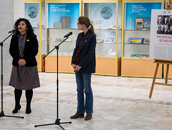 «Знаменитые беженцы» открылись в Российской национальной библиотеке